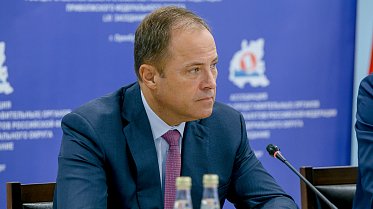 LХI заседание Ассоциации законодательных (представительных) органов государственной власти субъектов РФ Приволжского федерального округа